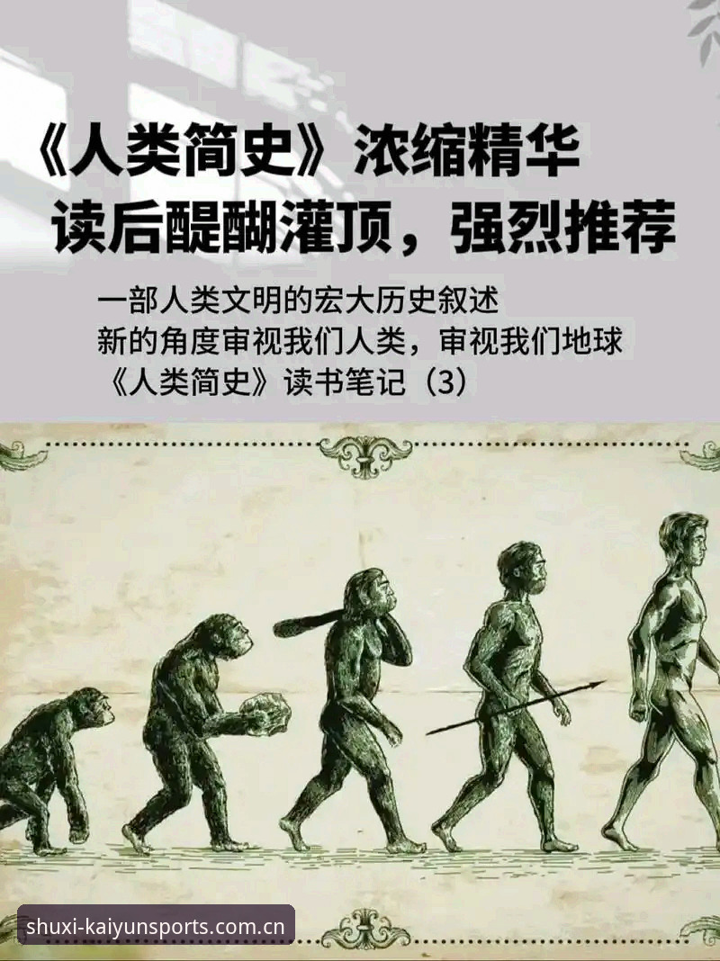 开云体育在线官网下载直播平台评测 3个关键数据看索斯盖特新纪录片:年轻男性正在经历什么?