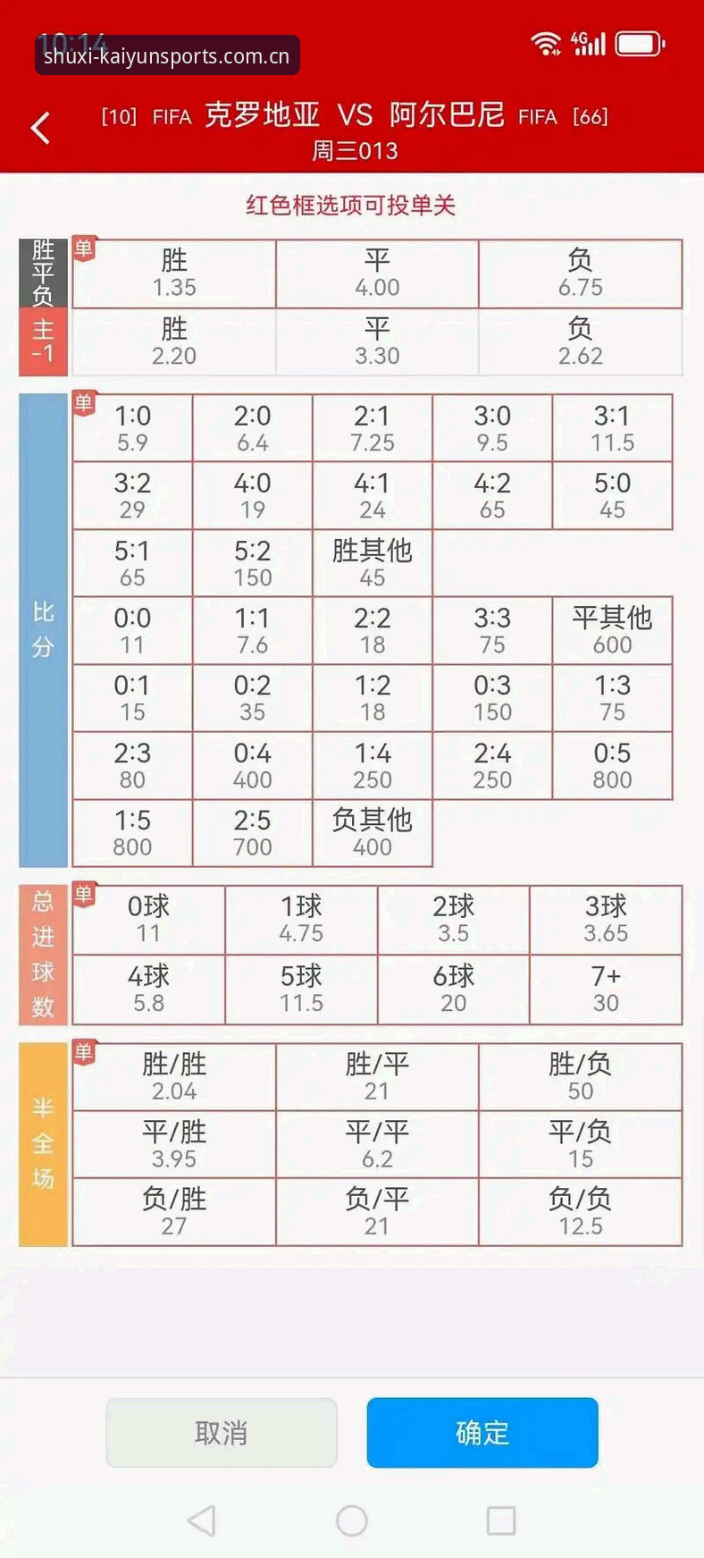 开云体育在线官网下载篮球数据 开云体育平台篮球数据实用指南:用45.2MB搞清胜负的关键指标
